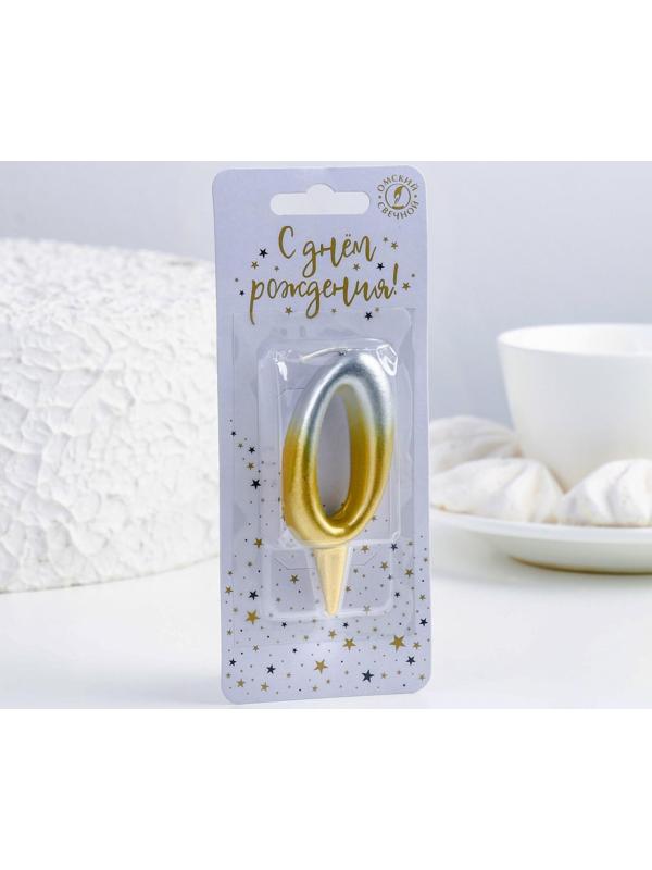 Свеча для торта цифра 