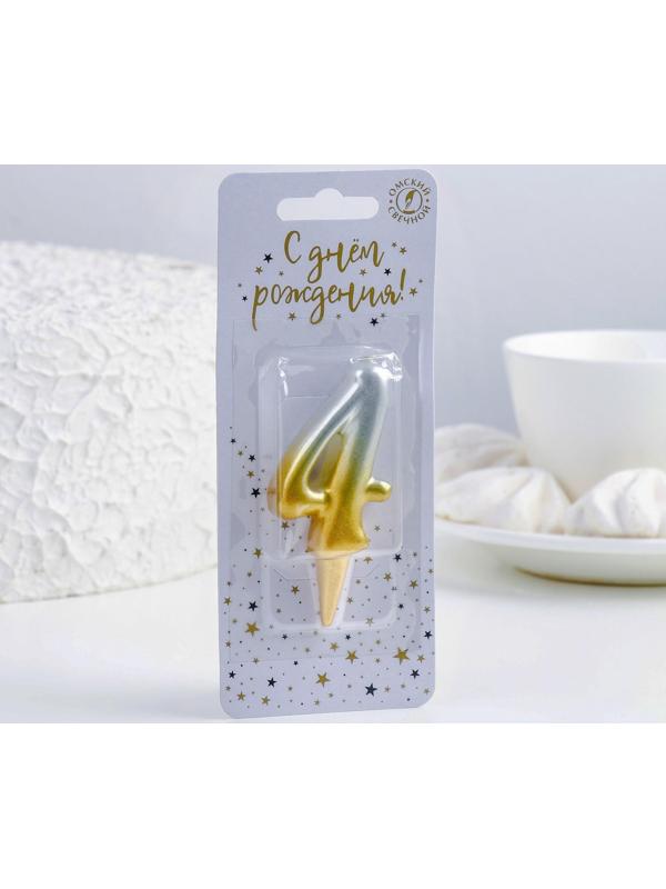 Свеча для торта цифра 