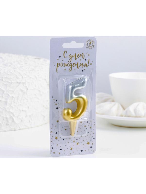 Свеча для торта цифра 