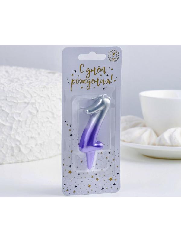 Свеча для торта цифра 