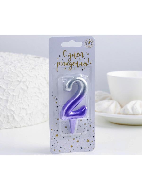 Свеча для торта цифра 