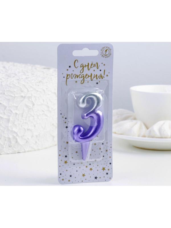 Свеча для торта цифра 