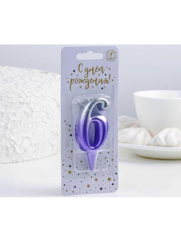 Свеча для торта цифра 