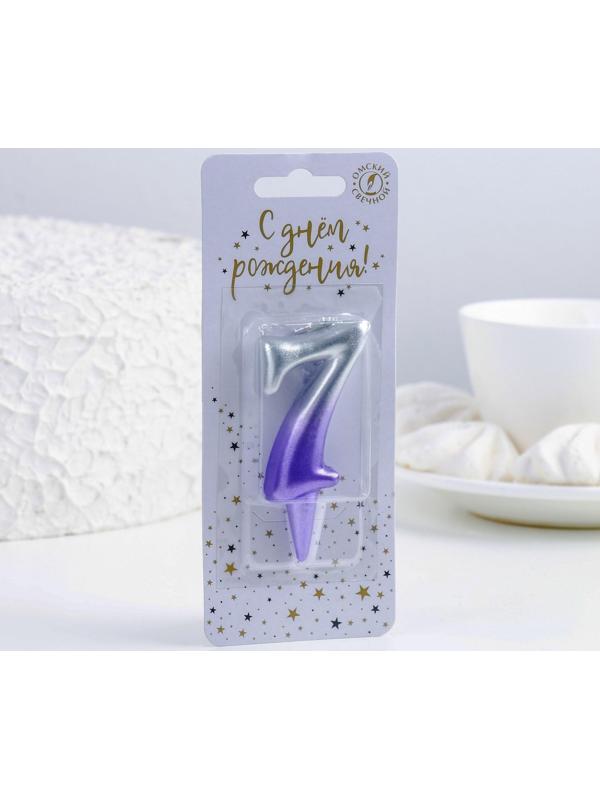 Свеча для торта цифра 