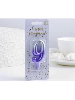 Свеча для торта цифра 