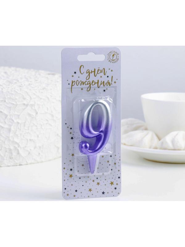 Свеча для торта цифра 