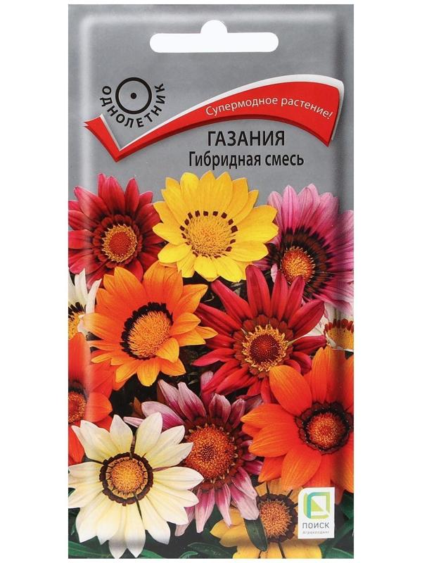 Семена цветов 