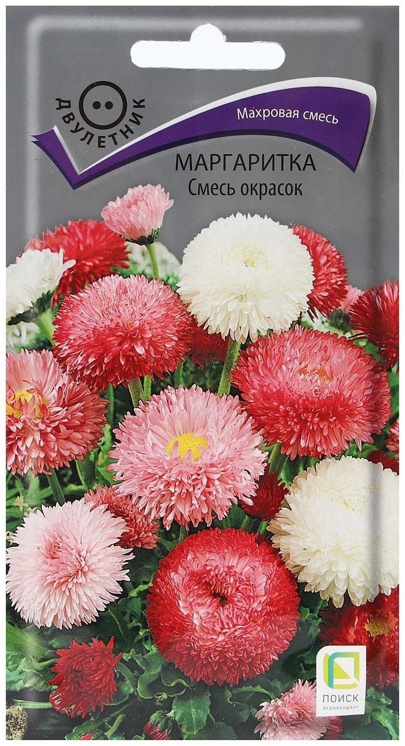 Семена цветов 