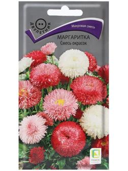 Семена цветов 