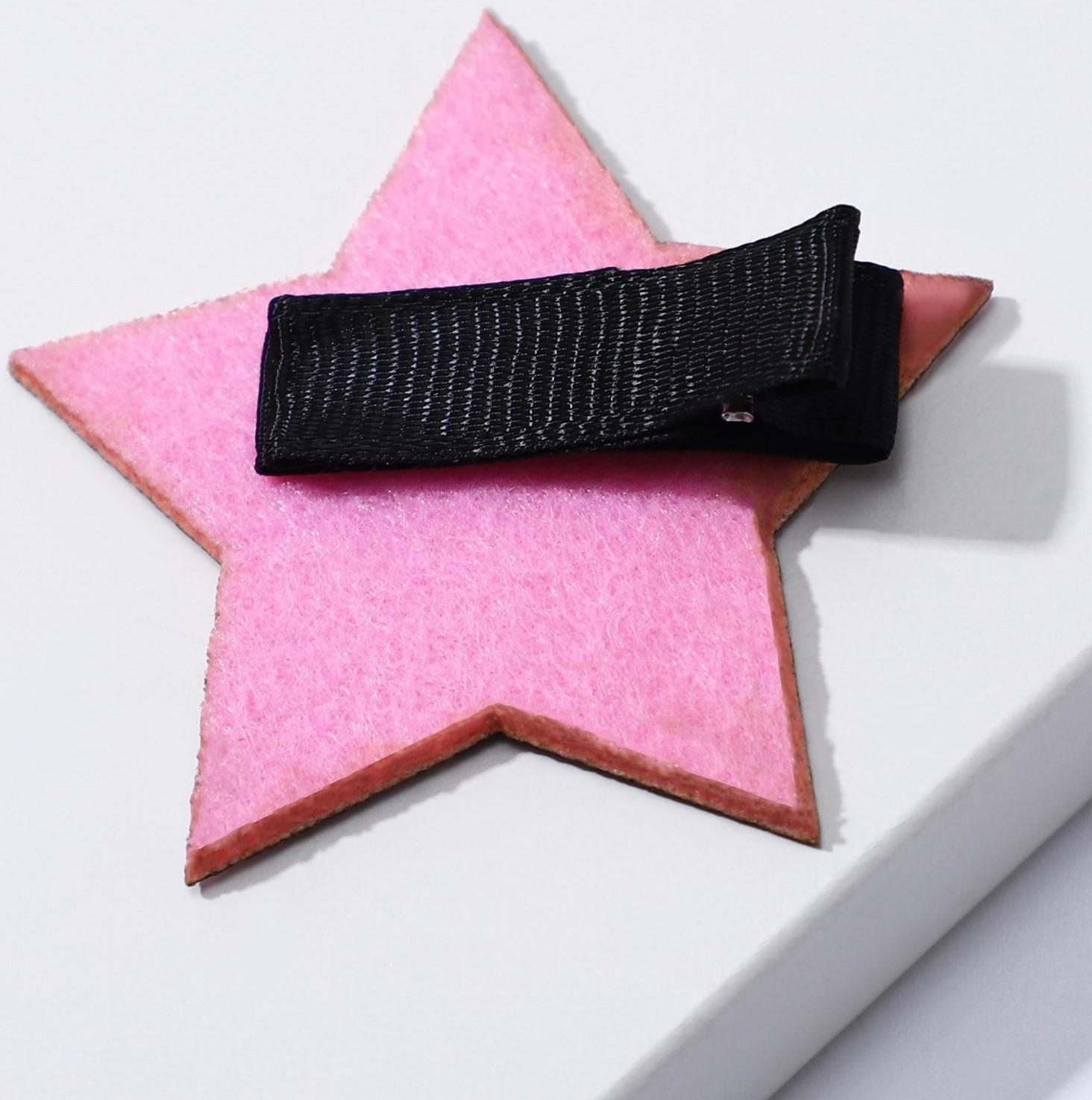 Заколка-звёздочка для волос «Маленькая принцесса», 5,5 х 1 см