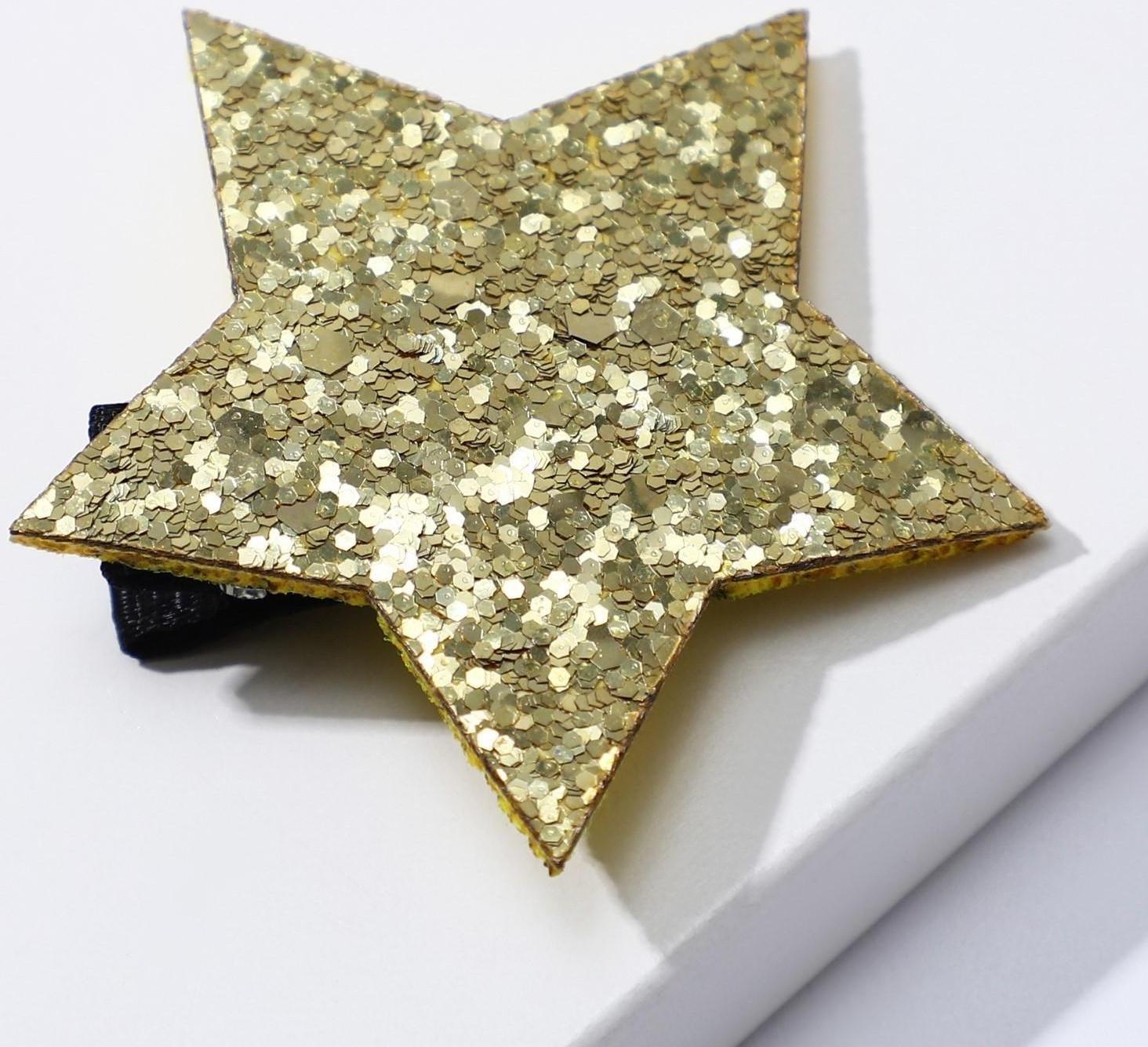 Заколка-звёздочка для волос «Super star», 5,5 х 1 см