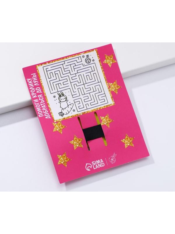 Заколка-звёздочка для волос «Super star», 5,5 х 1 см