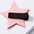 Заколка-звёздочка для волос «Самая красивая девочка», 5,5 х 1 см