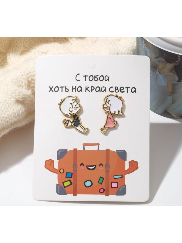 Набор значков (2шт) 