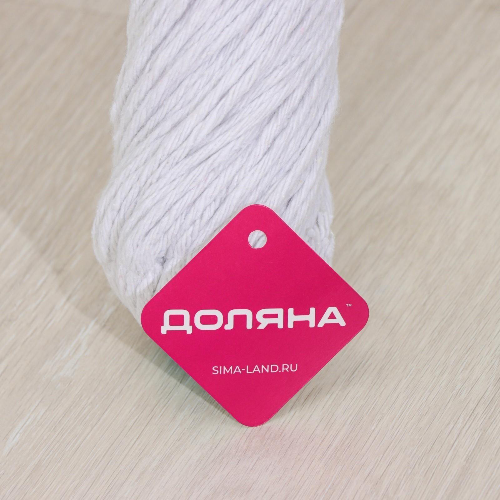 Швабра с отжимом Доляна, насадка из х/б, стальной черенок 120 см, насадка 300 гр