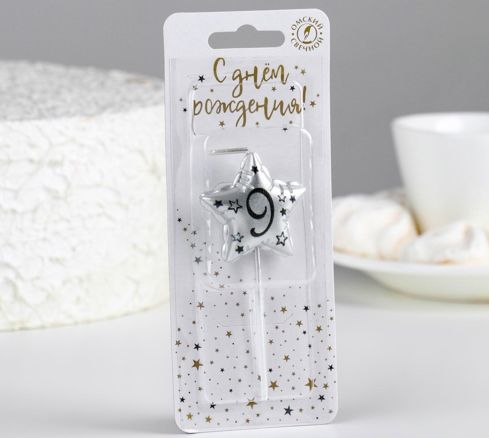 Свеча в торт на шпажке 