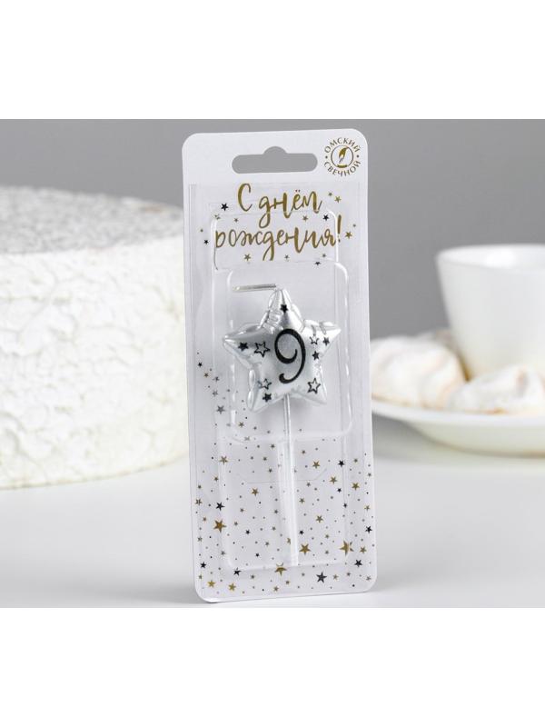 Свеча в торт на шпажке 