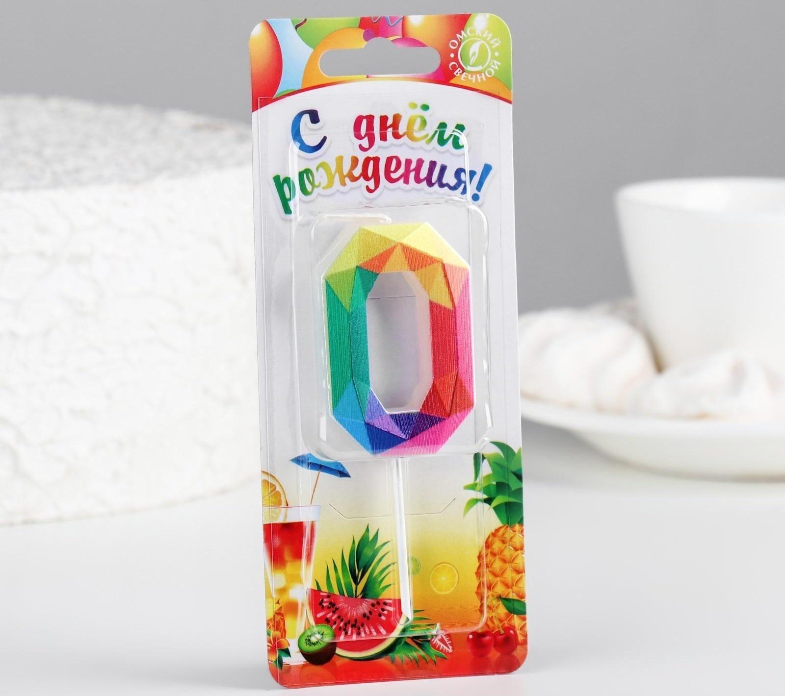 Свеча в торт на шпажке 