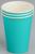 Стакан бумажный 