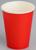 Стакан бумажный 