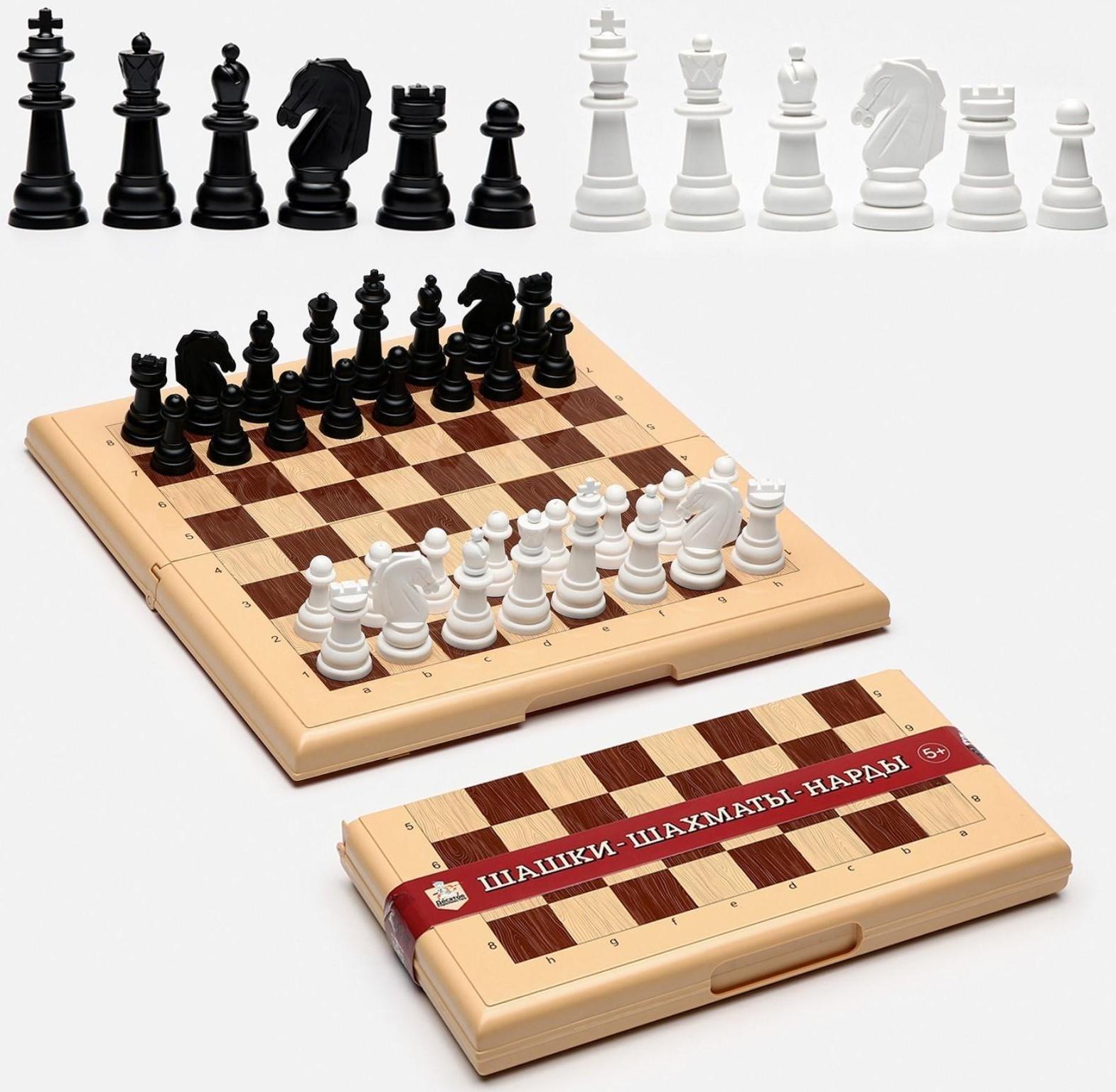 Настольная игра 3 в 1: шашки, шахматы, нарды, поле 32 х 32 см