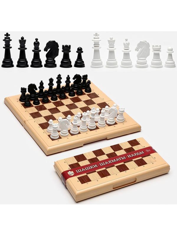 Настольная игра 3 в 1: шашки, шахматы, нарды, поле 32 х 32 см