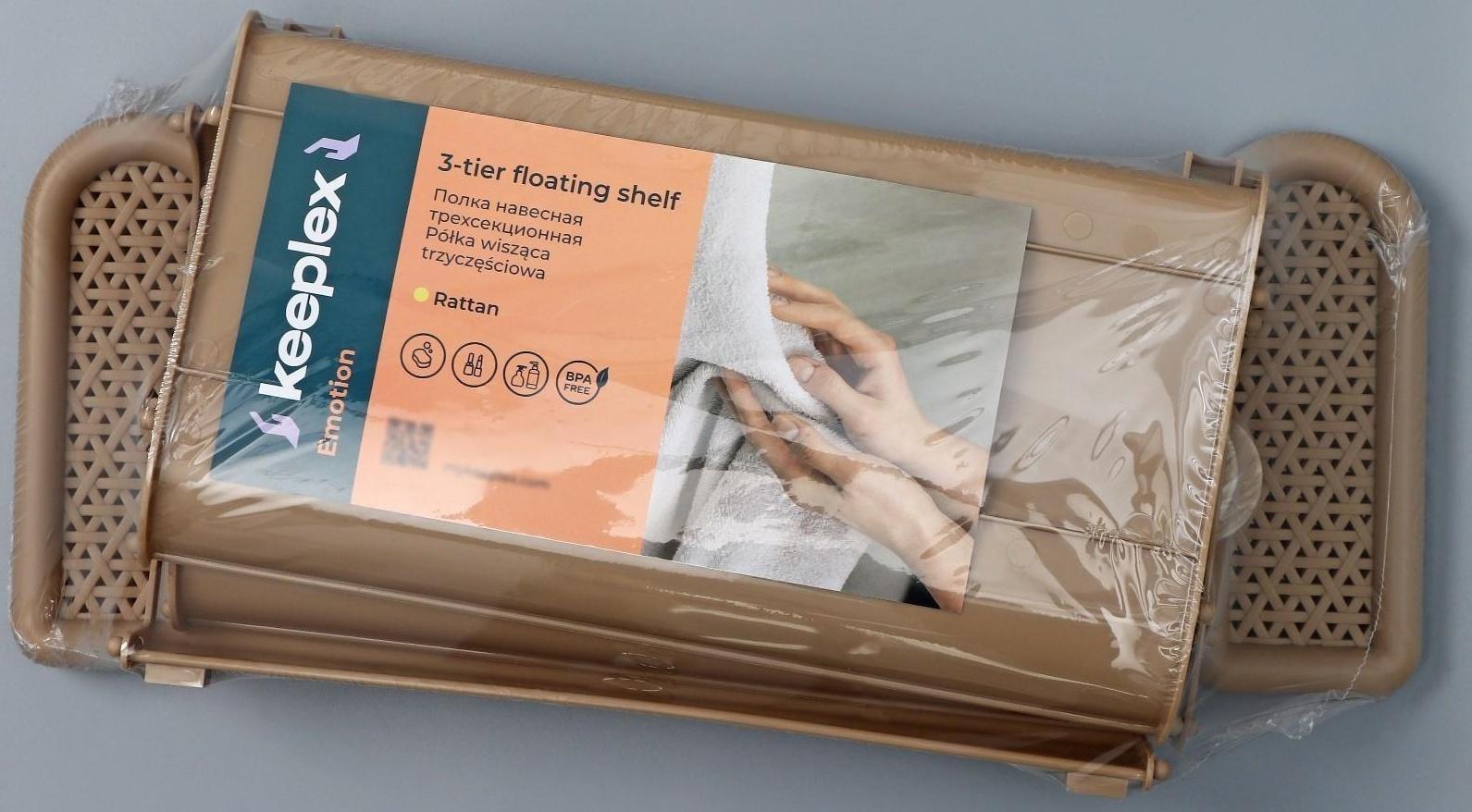 Полка для ванной комнаты Rattan, 3-х ярусная, 32×17×41,8 см, цвет морской песок