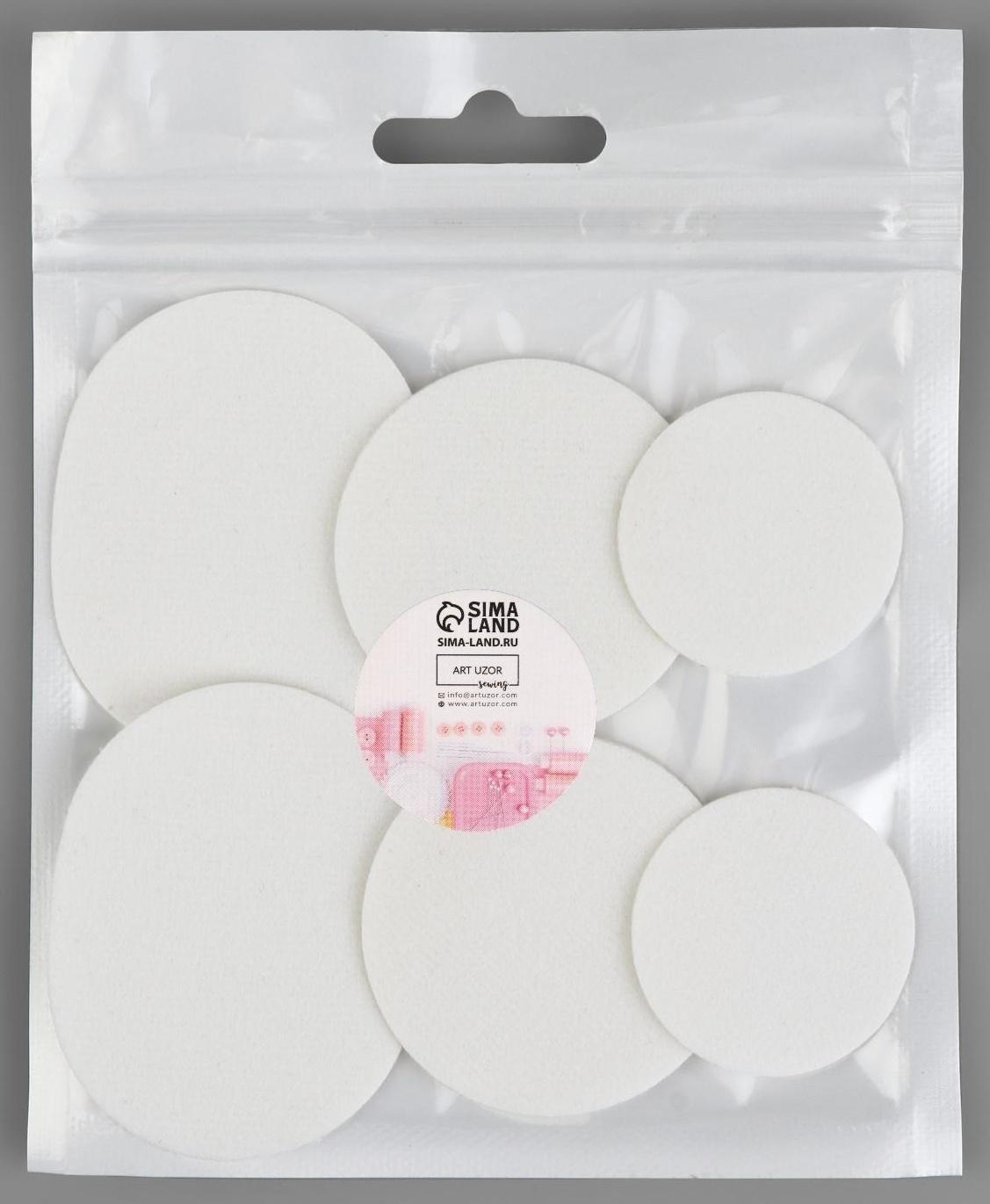 Набор заплаток для обуви, клеевые, 6 шт, цвет белый