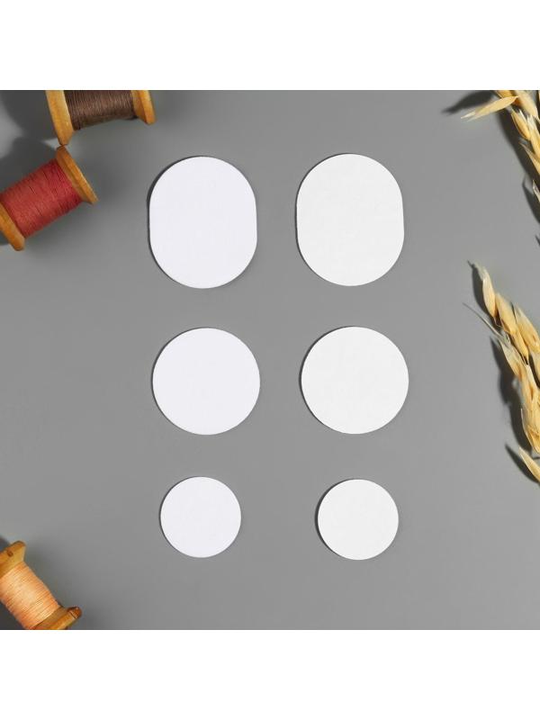 Набор заплаток для обуви, клеевые, 6 шт, цвет белый