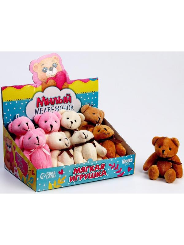 Мягкая игрушка «Милая медвежонок», МИКС