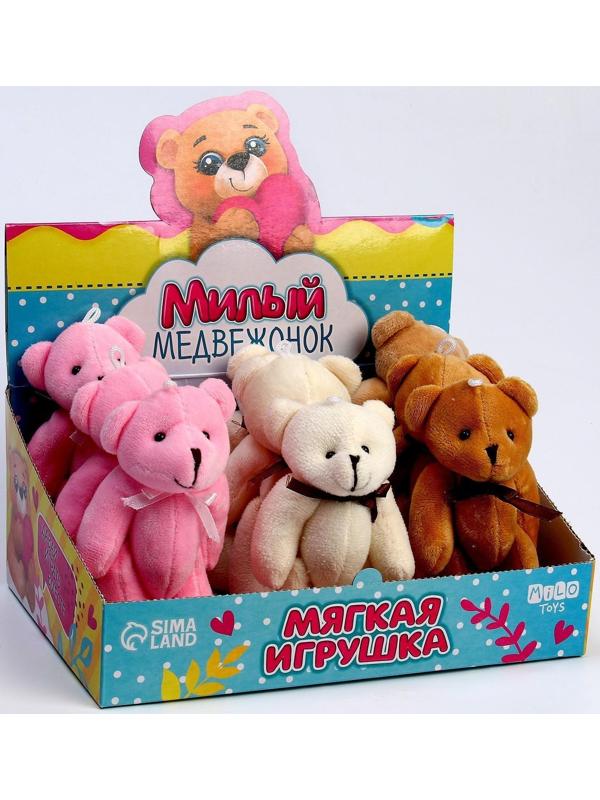 Мягкая игрушка «Милая медвежонок», МИКС