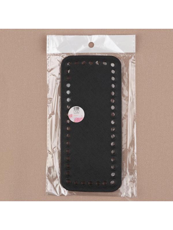 Донце для сумки, прямоугольное, 18 × 8 × 0,3 см, цвет чёрный