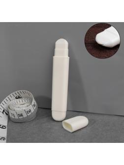 Меловое колёсико для ткани, 9,4 × 1,8 × 0,9 см, цвет белый