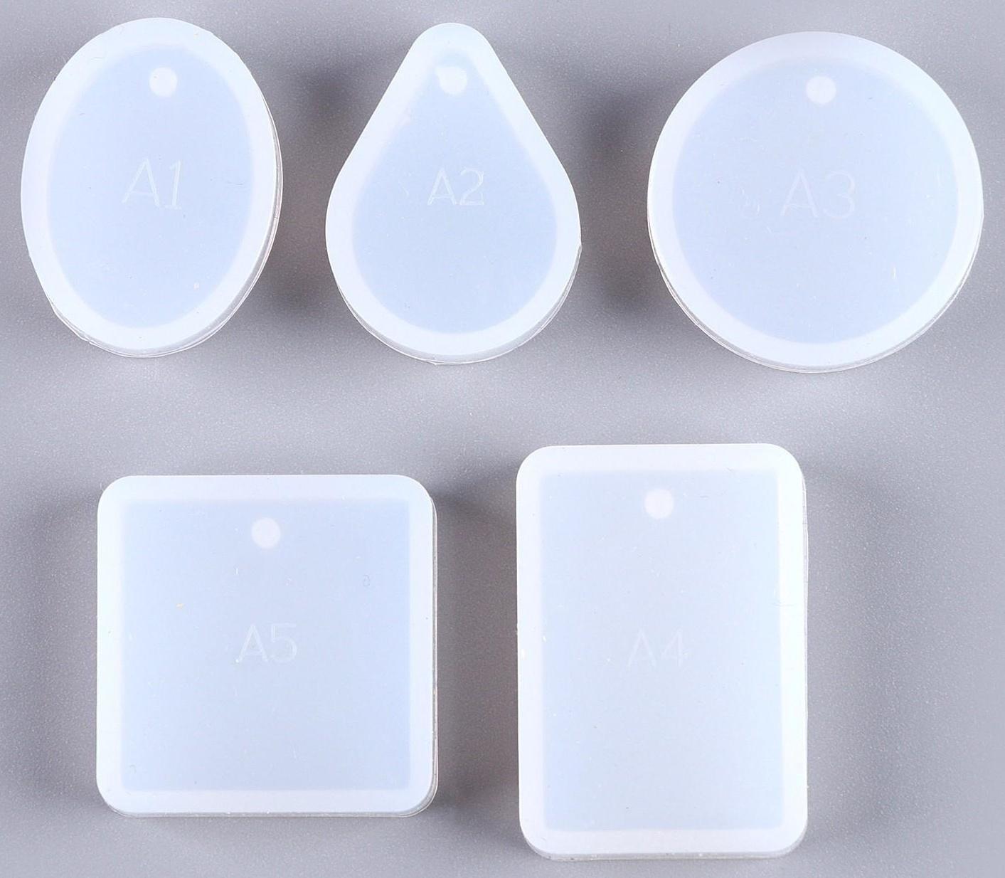 Форма силиконовая для эпоксидной смолы «Кулоны» набор 5 форм