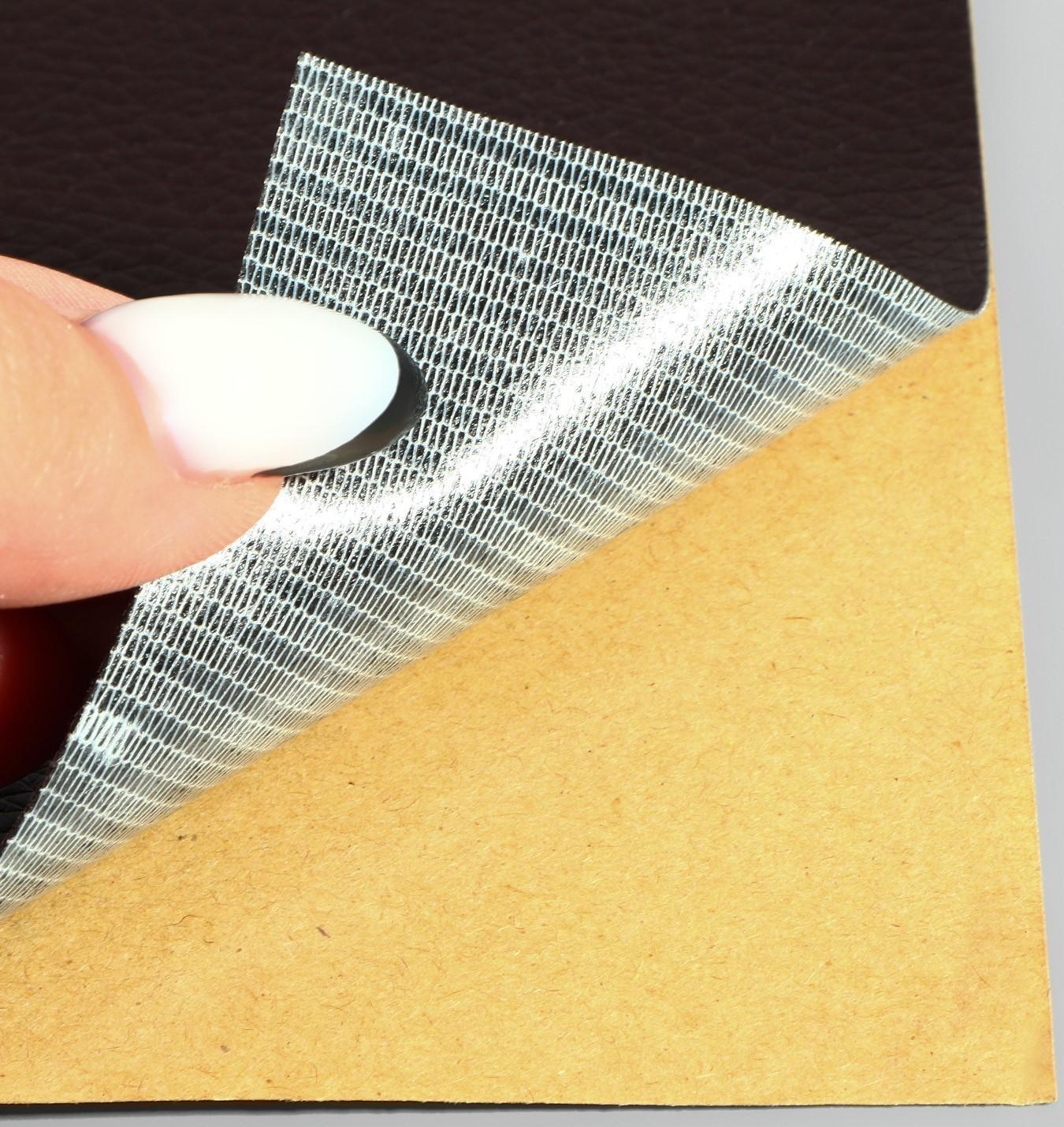 Заплатка клеевая из кожзаменителя, 10 × 20 см, цвет тёмно-коричневый