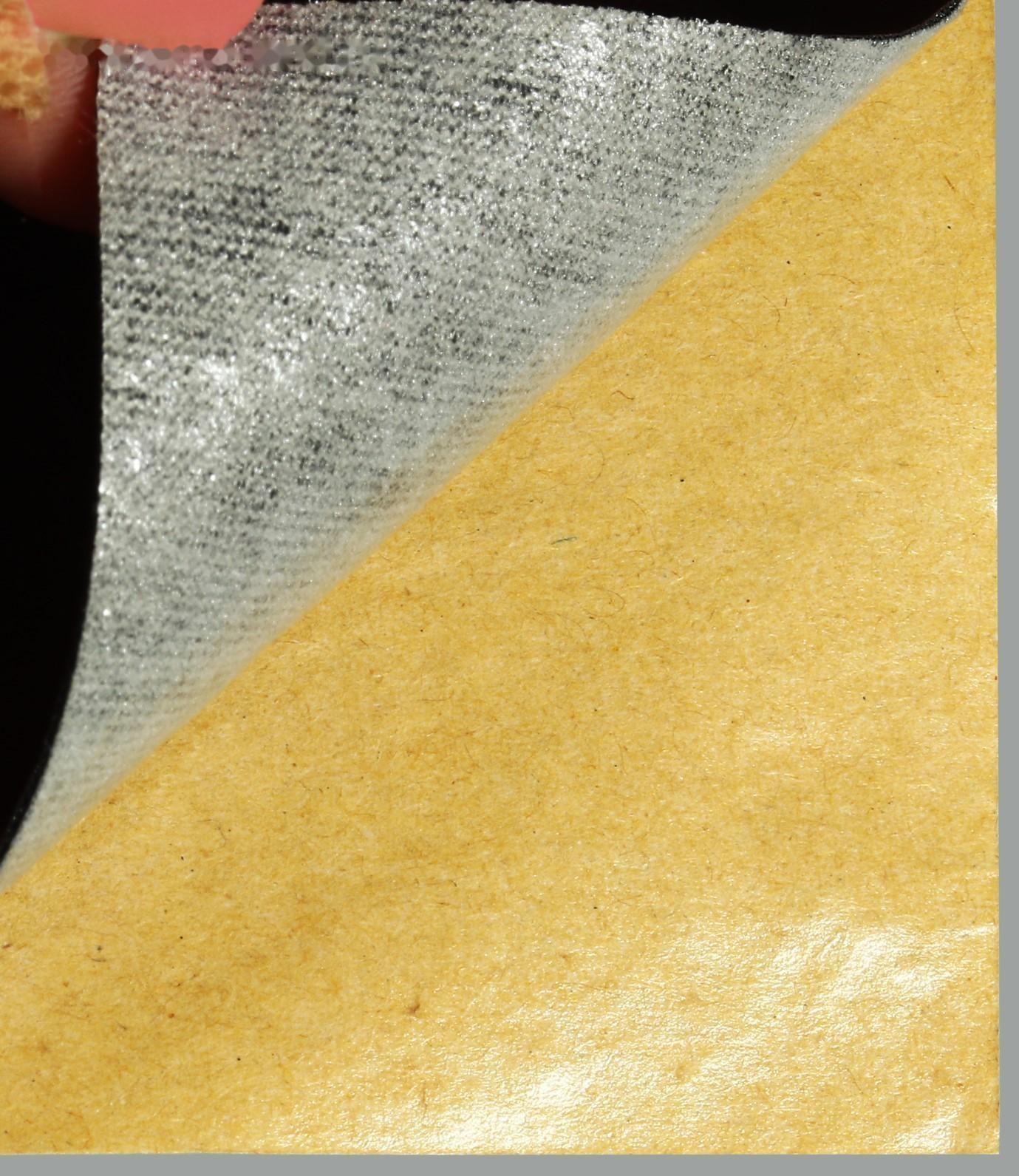 Заплатка клеевая из кожзаменителя, 10 × 20 см, цвет тёмно-коричневый