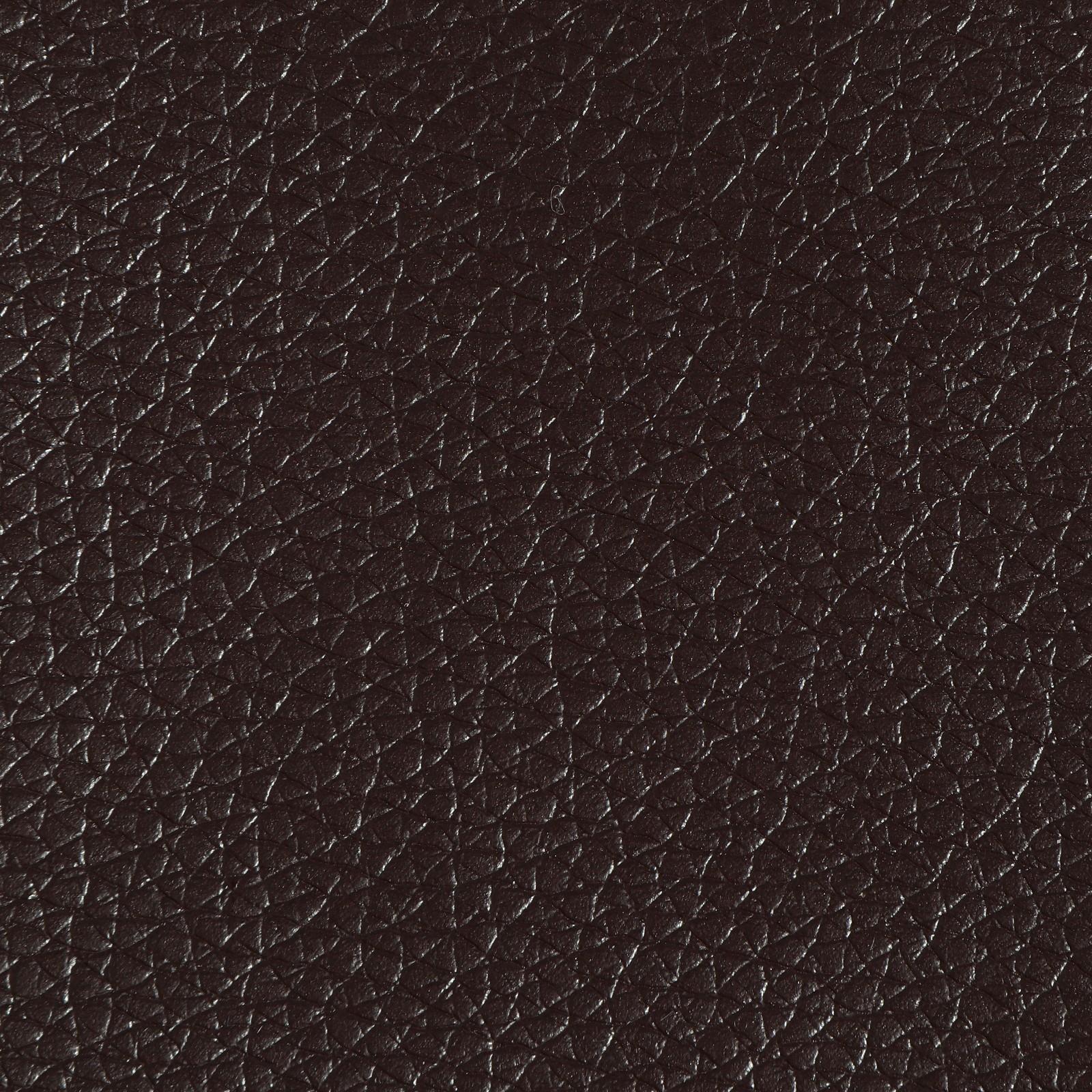 Заплатка клеевая из кожзаменителя, 10 × 20 см, цвет тёмно-коричневый