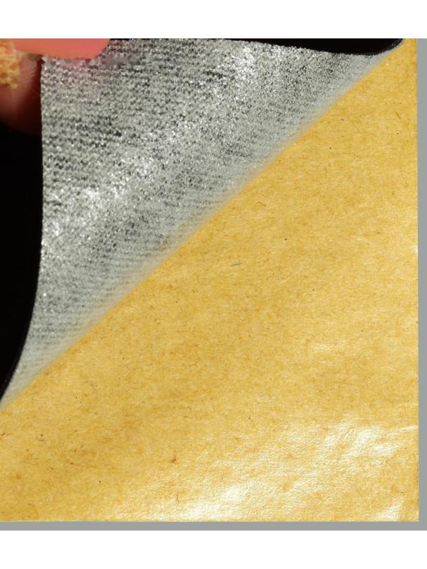 Заплатка клеевая из кожзаменителя, 10 × 20 см, цвет тёмно-коричневый