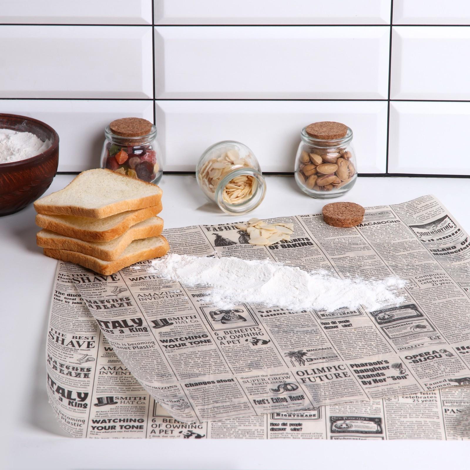 Бумага упаковочная 