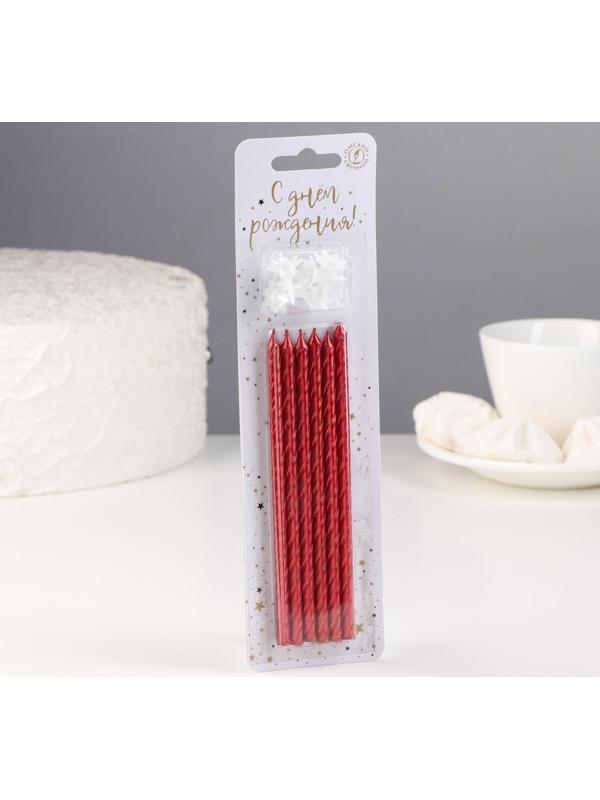 Свечи для торта 