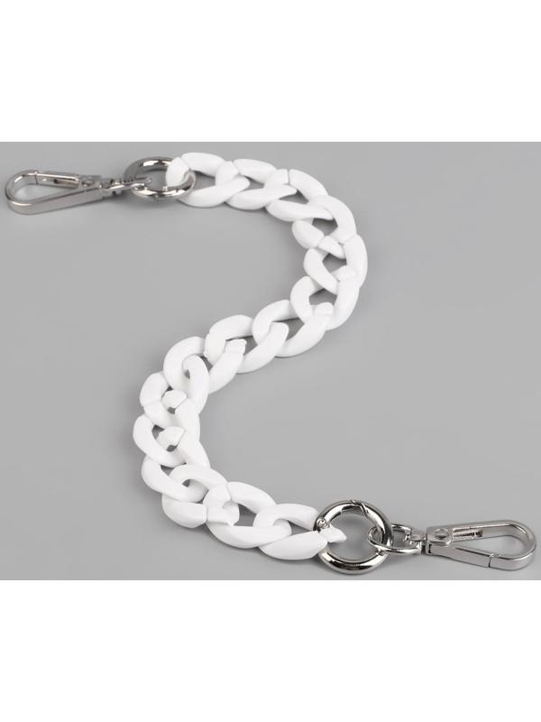 Цепочка для сумки, пластиковая, с карабинами, 23 × 17 мм, 30 см, цвет белый/серебряный