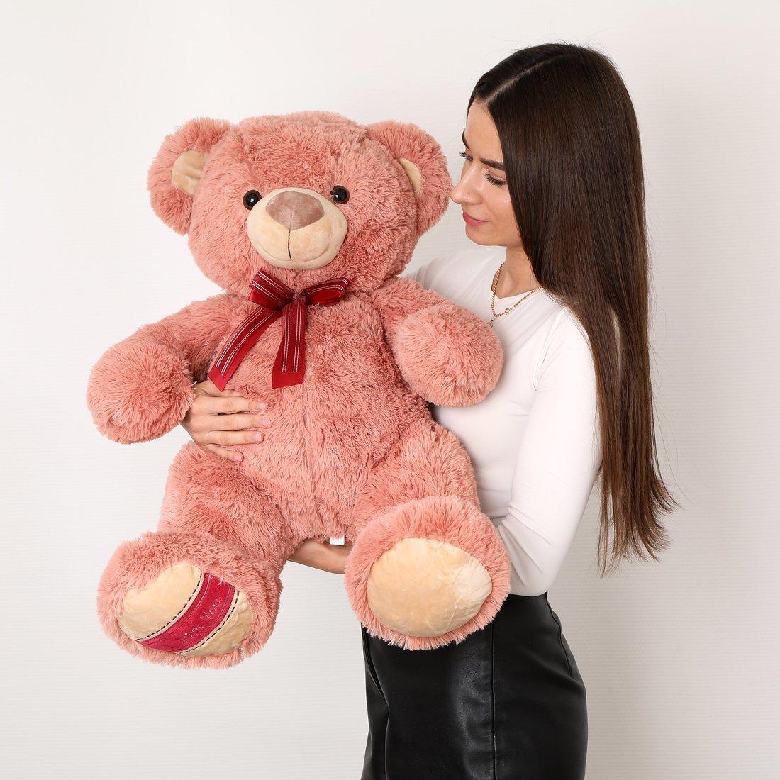 Мишка Рози 50см