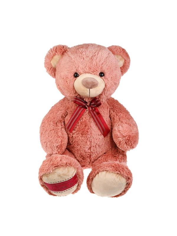 Мишка Рози 50см