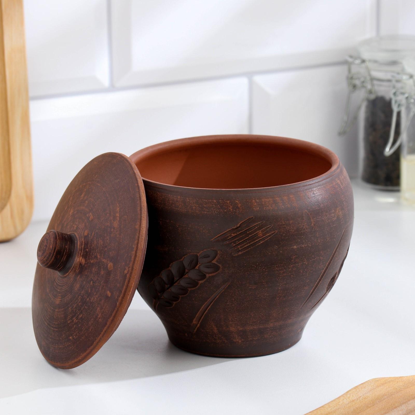 Горшок для жаркого 