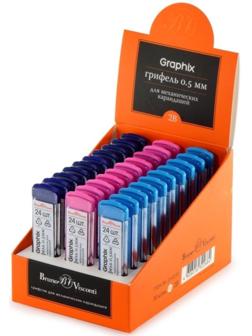 Грифели для механических карандашей 0.5 мм BrunoVisconti GRAPHIX 24 штуки, 2B