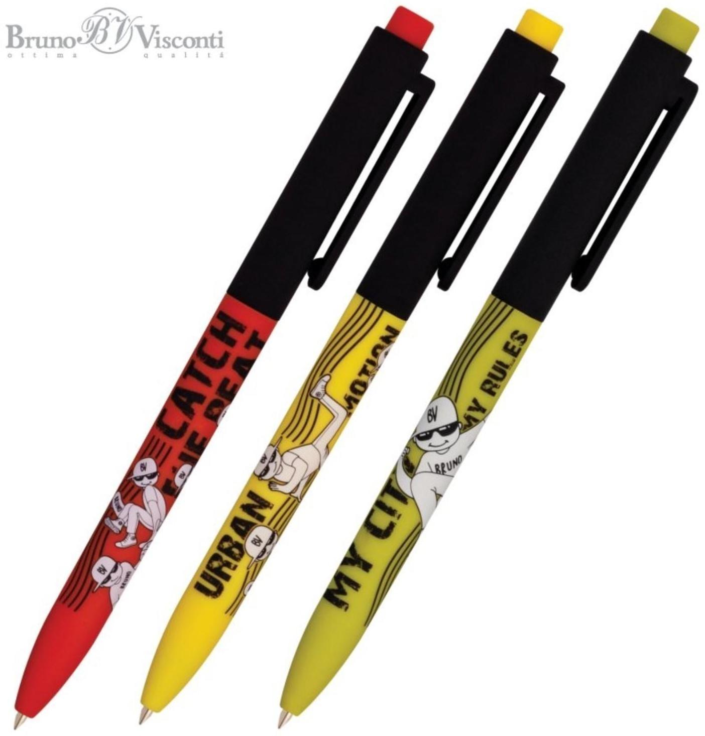 Ручка шариковая автоматическая FreshWrite FunClick 