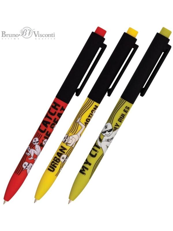 Ручка шариковая автоматическая FreshWrite FunClick 