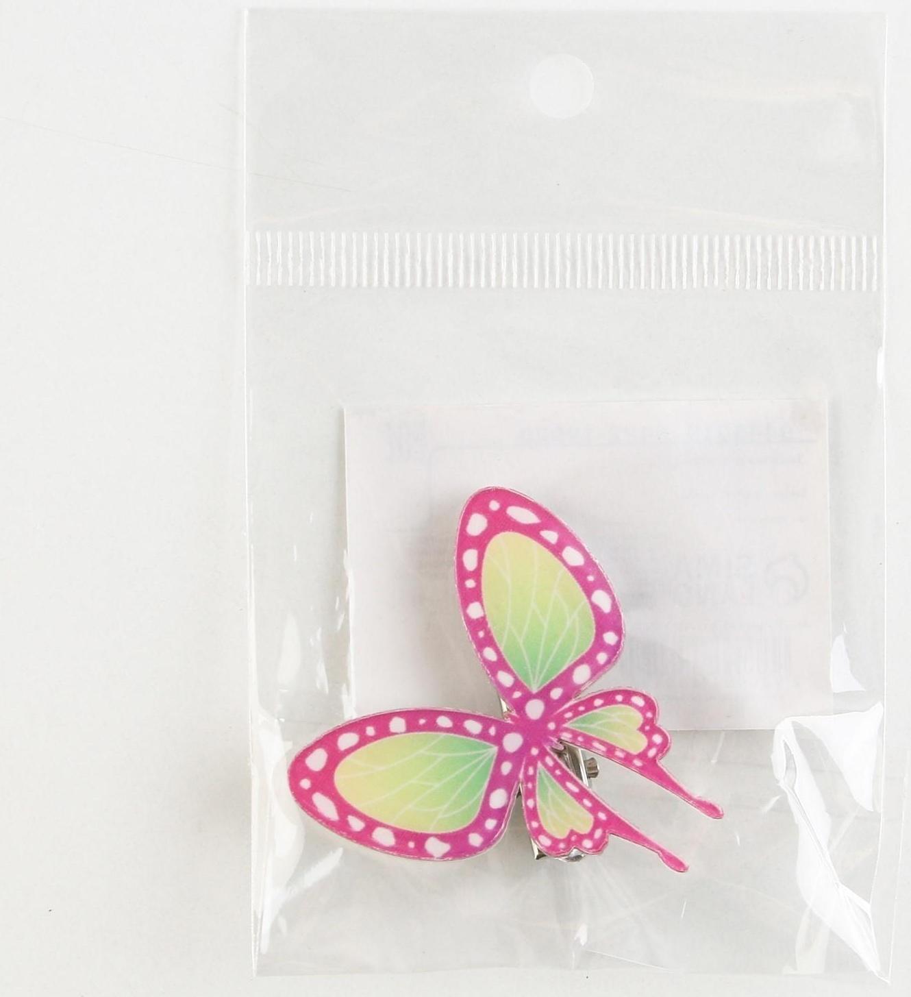 Заколка для волос «Бабочка»,аниме, 3,7 х 3,7 х 1 см