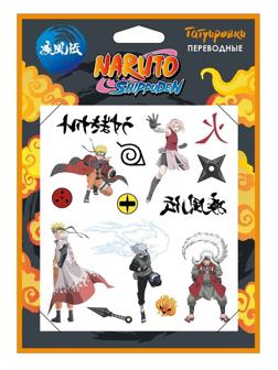 Переводные татуировки. Naruto. Набор №1
