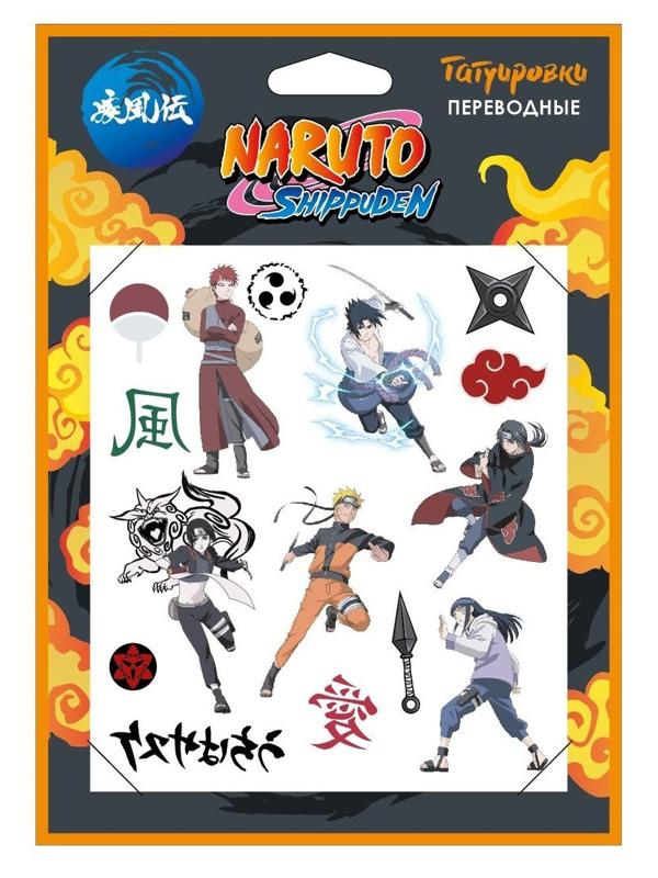 Переводные татуировки. Naruto. Набор №2